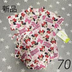 新品　未使用　ミニー　甚平　女の子　浴衣　60 70