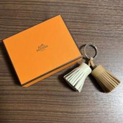 ❤未使用品❤カルメンウノドス チャイｘクレ バッグチャーム エルメス エルメス カルメン ウノドス キーリング キーホルダー チャーム