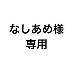 ヒロアカ展 原画展 箔押しクリアカード 爆豪勝己 ③ 10枚 ヒロアカ展 原画展 箔押しクリアカード 爆豪勝己 ③ - メルカリ