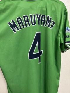東京ヤクルトスワローズ - ヤクルトスワローズ 丸山選手 レディースユニ 丸山和郁/レディースDAY/LADIES DAYアップグレードユニホーム