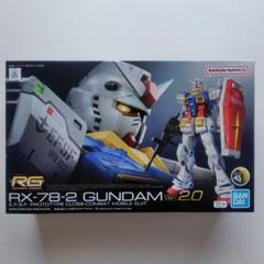 2025年最新】ガンプラ rg 未組立の人気アイテム - メルカリ