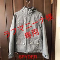 SPYDER スパイダー スキージャケット サイズS