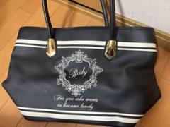【値下げ】レアノベルティRady 中サイズ 3つset Radyのフリマアイテム一覧