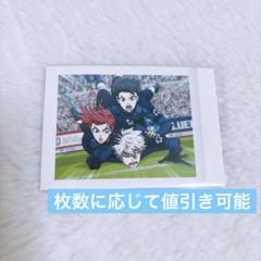 ブルーロック 千切豹馬 ぱしゃこれvol.1 41-7-KUJOXL._UF350,350_QL50_.jpg