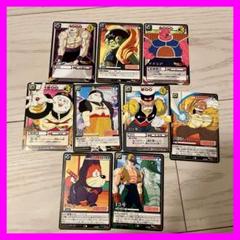 ビビディ　ヤムー　ドラゴンボール　カードゲーム　カード　20号　ゲロ　ドドリア