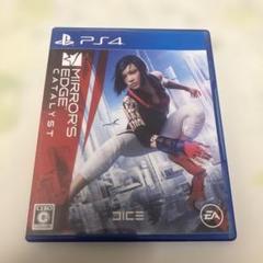 PS4 ミラーズエッジ カタリスト