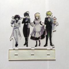 ダンガンロンパ　王馬小吉　最原終一　赤松楓　天海蘭太郎　BIGアクリルスタンド