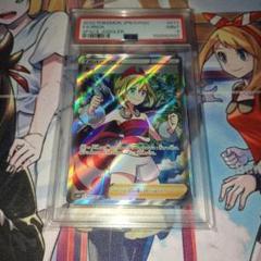 【PSA9】カイ SR ポケモン 管理番号 q64 カイsr PSA9 - メルカリ