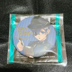 黒執事 シエル Black Label アクキー　セバスチャン 缶バ【本日限定】 Amazon.co.jp: 黒執事 缶バッジ ブローチ シエル セバスチャン