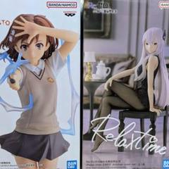 フィギュアまとめ売り　御坂美琴　エキドナのサムネイル