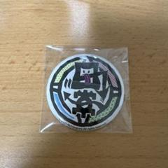 2025年最新】日常組×ZOZOTOWNの人気アイテム - メルカリ