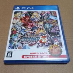 魔界戦記ディスガイア5 The Best Price