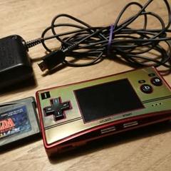 ゲームボーイミクロ(ファミコンカラー)