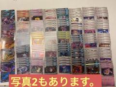 ポケモンカード ロケット団 デッキパーツ まとめ売り 未開封