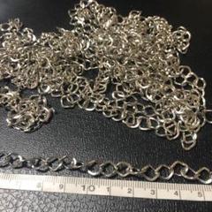 デコ用　ハンドメイド　部品　シルバーカラー　チェーン