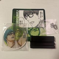 黒バス　緑間　原画展セット ムービック：緑間セットが発売決定！｜黒子のバスケ 最新情報