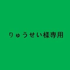 適当な価格 激レア)ペドリ 20/21ユニフォーム 正規品 タグ付き