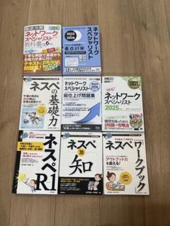 2025年最新】参考書まとめ売りの人気アイテム - メルカリ