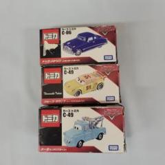 未開封】カーズトミカ 3台セット - メルカリ