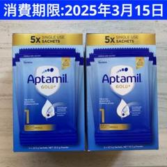 液体ミルク 液体ミルク アレルギー対応の個人輸入代行・通販購入