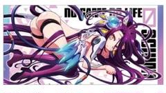 描き下ろし シュヴィ 120cmビッグタオル ASCIENT!Ver. [ノー
