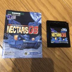 m42699081530_1.jpg?1716189912