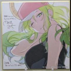 小林さんちのメイドラゴン 入場者特典 1週目 ミニ色紙　ルコアのサムネイル
