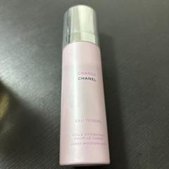 CHANELチャンスオータンドゥルモイスチャーミスト(ボディ用乳液) CHANEL（CHANEL） チャンス オー タンドゥル モイスチャー