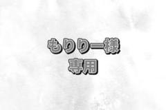もりりー バートル マットブラックバッテリー&ミドルグレー２セット もりりー様専用 バートル マットブラックバッテリー&ミドル