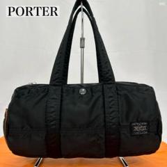 極美品✨️ポーター　ボストンバッグ　ナイロン　グレー　ミニ　タンカー TANKER(タンカー) BOSTON BAG(S) | 吉田カバンホームページ