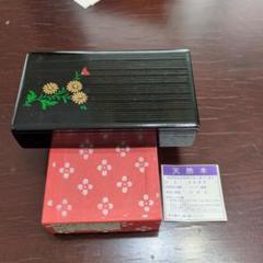 【昭和レトロ】漆器　折り鶴デザイン　ティッシュ入れ　引き出し　小物入れ　鏡 2025年最新】漆塗り小物入れの人気アイテム - メルカリ