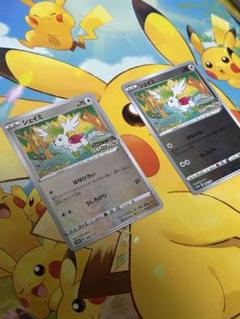 ポケットモンスター　ポケモン　ジャンボカードダス6 イラスト　レア　希少 ポケットモンスター カードダス ポケモンカード スーパーレア