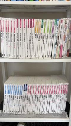 看護学生教科書全部※お値下げ可！ 看護学生 教科書 詰め合わせ