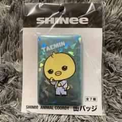 SHINee テミン ＊ グッズ ピンバッジ カード&ケース ストラップ SHINee テミン ピンバッジセット - メルカリ