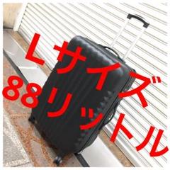 新品 Lサイズ 超軽量 四輪 キャリーケース スーツケース キャリーバッグ 黒