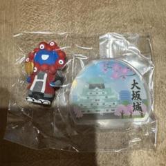 大阪関西万博 ミャクミャク フィギュアコレクション 大阪関西万博 大阪城