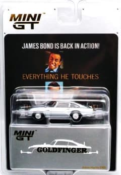 2025年最新】007ゴールドフィンガーの人気アイテム - メルカリ