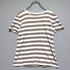ノーブランド　ブラウンとホワイトのストライプ半袖Tシャツ　使用感あり　でも着れる