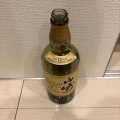 山崎 空瓶3本セット 山崎18年 空瓶3本 箱3枚セット 山崎ダンボール ウイスキー