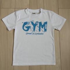 体操 白Tシャツ SASAKI 150