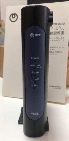 Vh 1 4 E S の中古 未使用品を探そう メルカリ