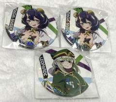 14個セット 魔法少女にあこがれて ホロ 缶バッジ 薄着姿 制服風水着くじ 魔法少女にあこがれて マジアベーゼ/レオパルト 制服風水着 缶