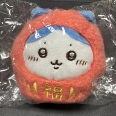 【12月末まで】ちいかわ だるまになっちゃった！起き上がりこぼしぬいぐるみ ちいかわ だるまになっちゃった！ころりん起き上がりこぼし