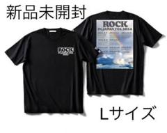 2025年最新】ROCK IN Japan tシャツ 2024の人気アイテム - メルカリ