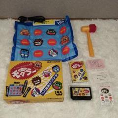 完品 ファミリーコンピューター スーパーモグラたたき‼︎ ぽっくんモグラー
