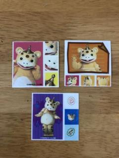 ブースカのシール3枚