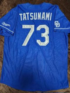 立浪和義73中日ドラゴンズビジターユニフォームSサイズ