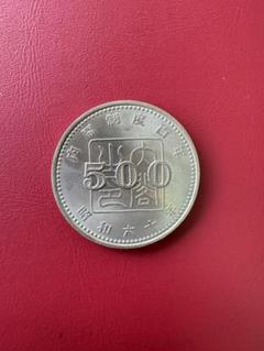 2025年最新】内閣制度100年記念 500円硬貨の人気アイテム - メルカリ