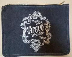 ティファニー　ワンダー　ポーチ&ガラスケース tiffany-183_1.jpg
