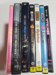 関ジャニ∞ LIVE DVD まとめ